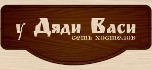 ООО хостел "У Дяди Васи" - Город Ковров logo.jpg